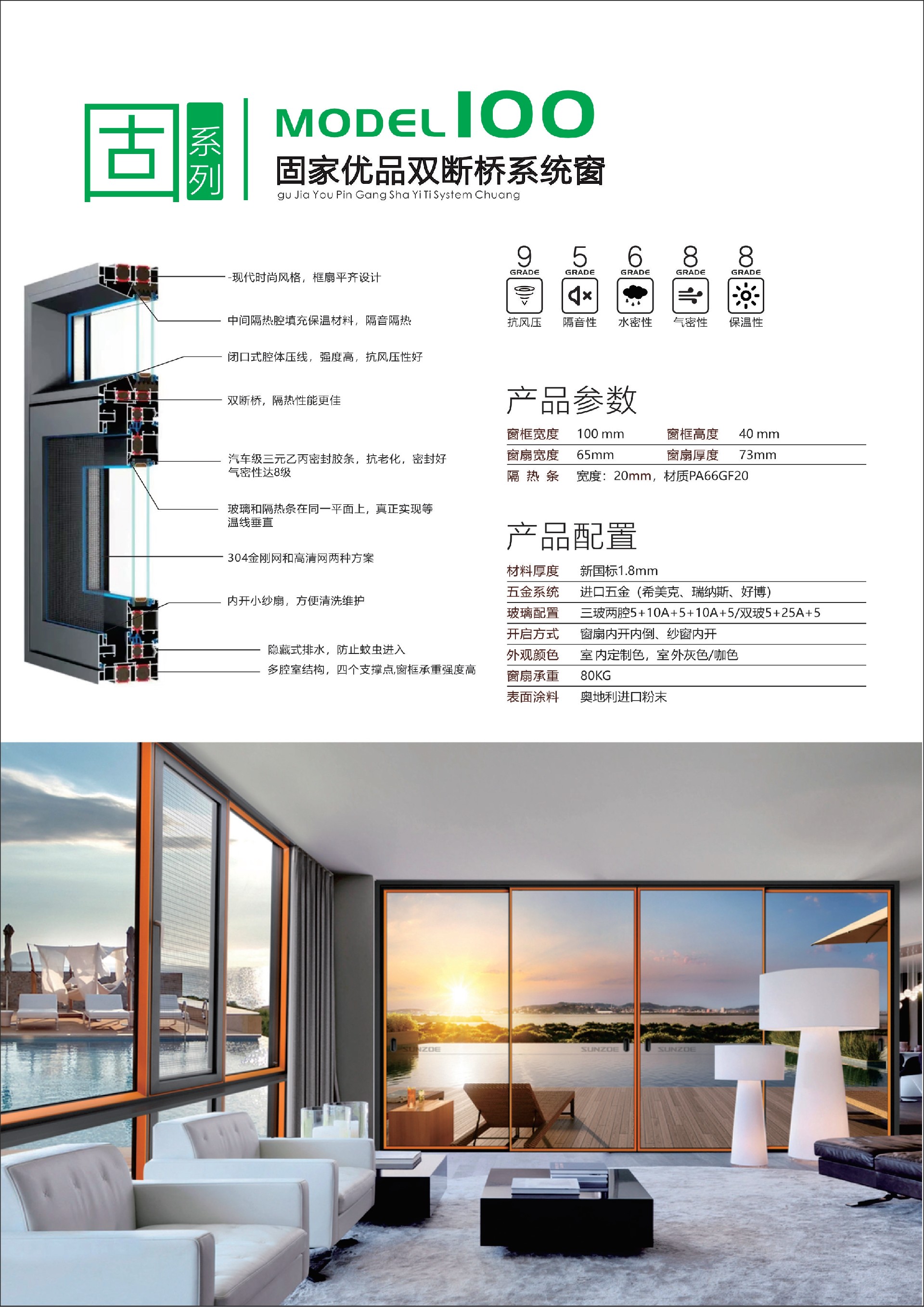 4折頁新_4.jpg